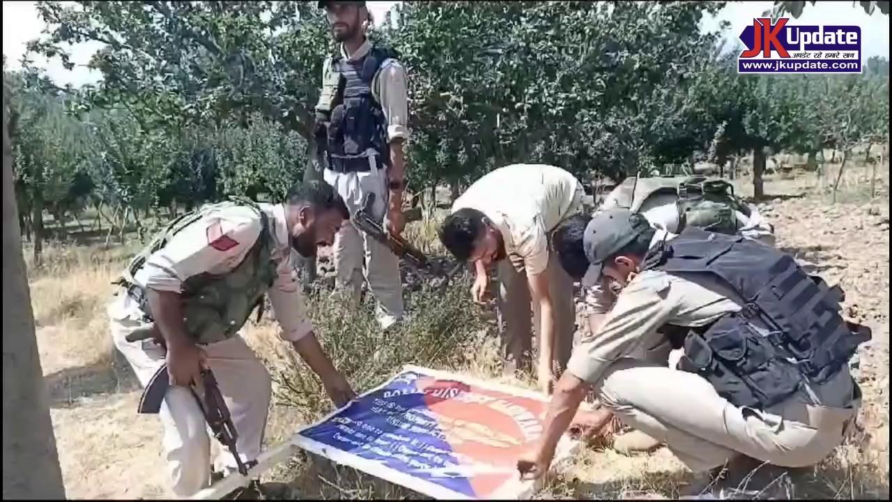 Police attach property of a drug peddler in Handwara