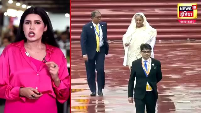 Sheikh Hasina,Sheikh Hasina shopping,Hindon Airbase,Ghaziabad,Local News Ghaziabad Hindon Airport,shoping,payments,Indian currency,शेख हसीना,शेख हसीना शॉपिंग,हिंडन एयरबेस,शॉपिंग,खरीदारी,गाजियाबाद,जरूरी सामान खरीदा,कपड़े खरीदे,Sheikh Hasina Latest Updates,ghaziabad Local News,ghaziabad Hindon Airport,news 18,latest hindi news,bangladesh violence news,bangladesh news,violence in bangladesh,sheikh hasina,sheikh hasina news,