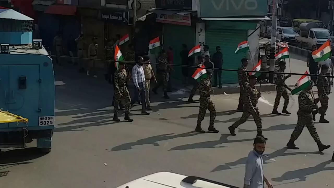 Tiranga rally held in Pulwama