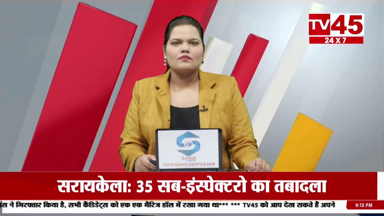 Latehar News: हेमंत सरकार के ख़िलाफ़ BJP महिला मोर्चा का हल्ला बोल, बाजारटांड़ से समाहरणालय तक निकला आक्रोश मार्च