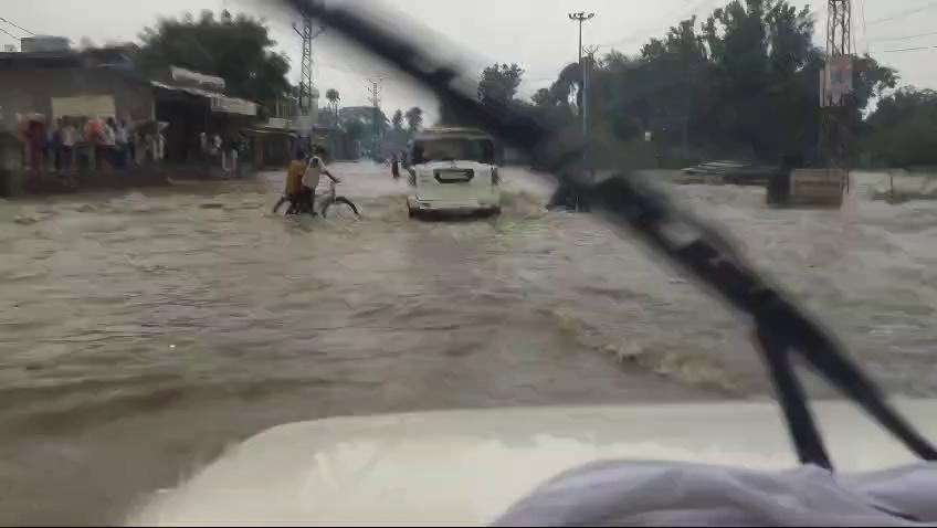 बारिश से करौली के हिंडौन सिटी का नजारा