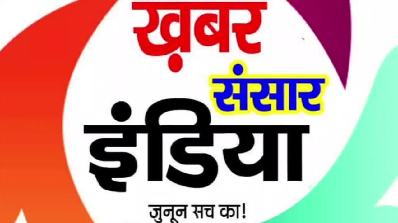 Gonda:देश की आजादी के 78वें पावन दिवस पर सरावा,तरबगंज, गोंडा की ओर से समस्त देशवासियों को आकाशभर शुभकामनाएं।।
वंदे मातरम ! जयहिन्द!