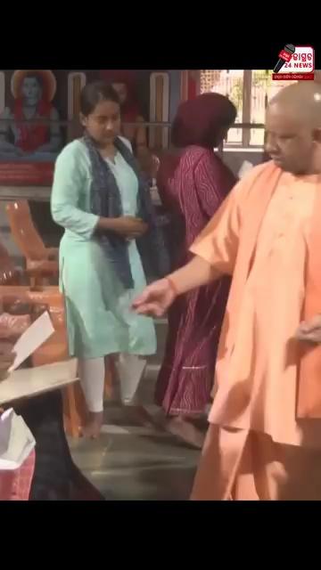 UP CM Yogi Adityanath holds ‘Janata Darshan’ in Gorakhpur