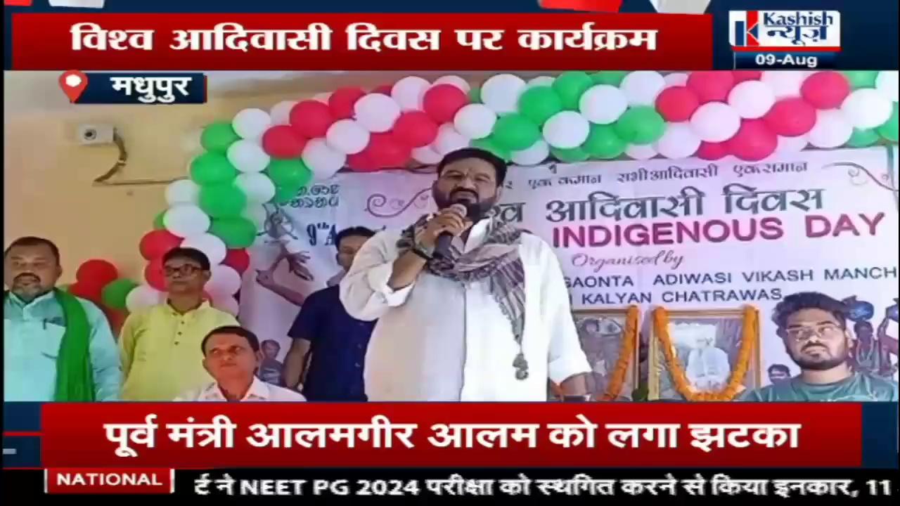 KISHANGANJ में BJP जिला कार्यसमिति की बैठक में मंत्री दिलीप जायसवाल,सुनिये संबोघन में क्या बोले