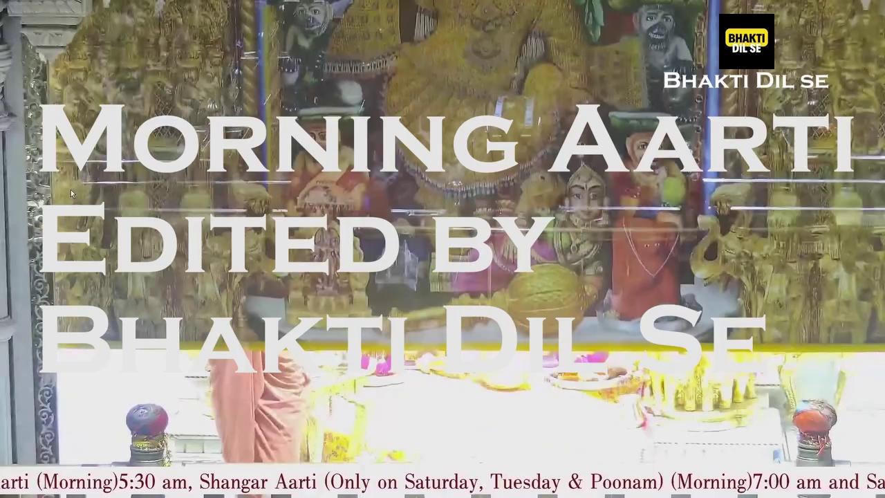 Morning Aarti | Salangpur Hanuman Morning Aarti | Sarangpur Hanuman Morning Aarti | Trending Devotional Video | Kashtbhanjan Hanuman Sarangpur Morning Aarti |