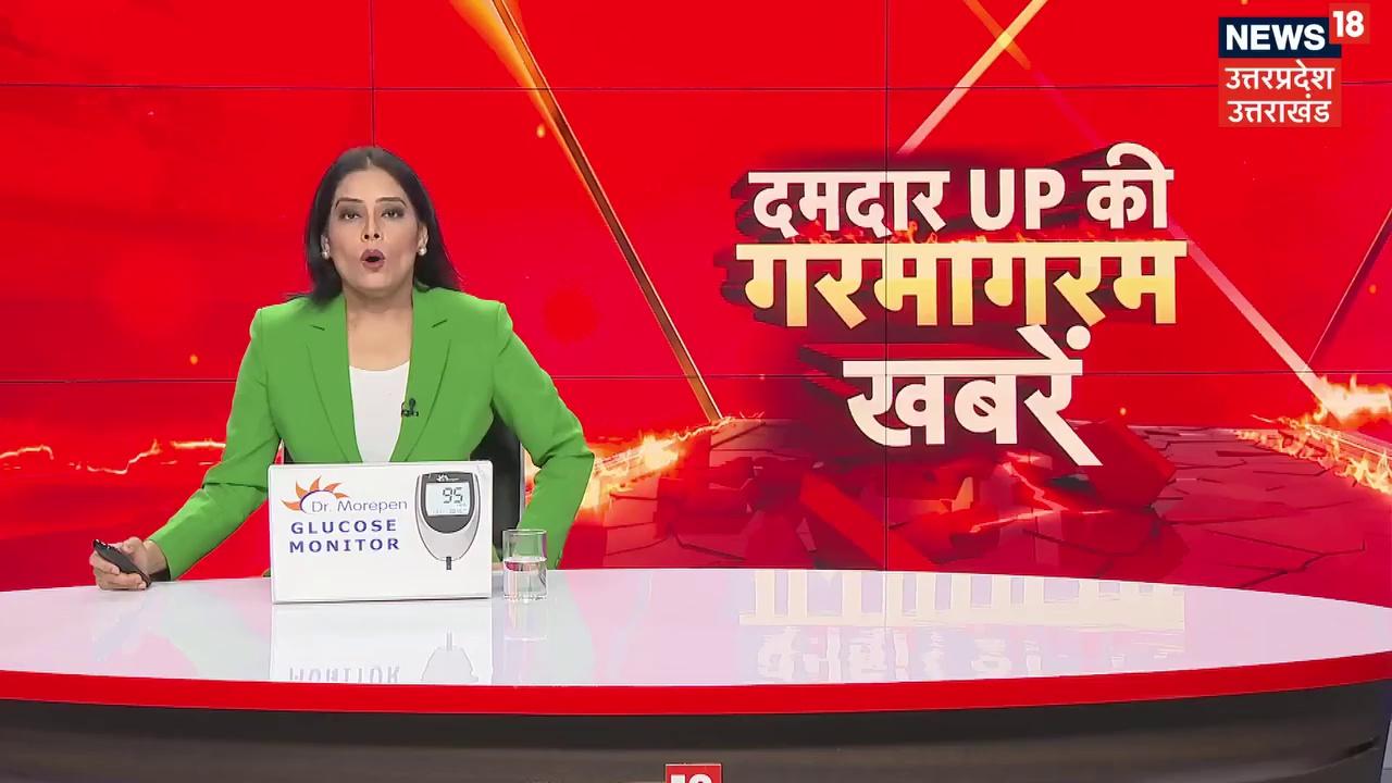 हाथरस में कब्रिस्तान की जमीन को लेकर हंगामा... फिर पुलिस ने मौके पर पहुंच किया निपटारा।