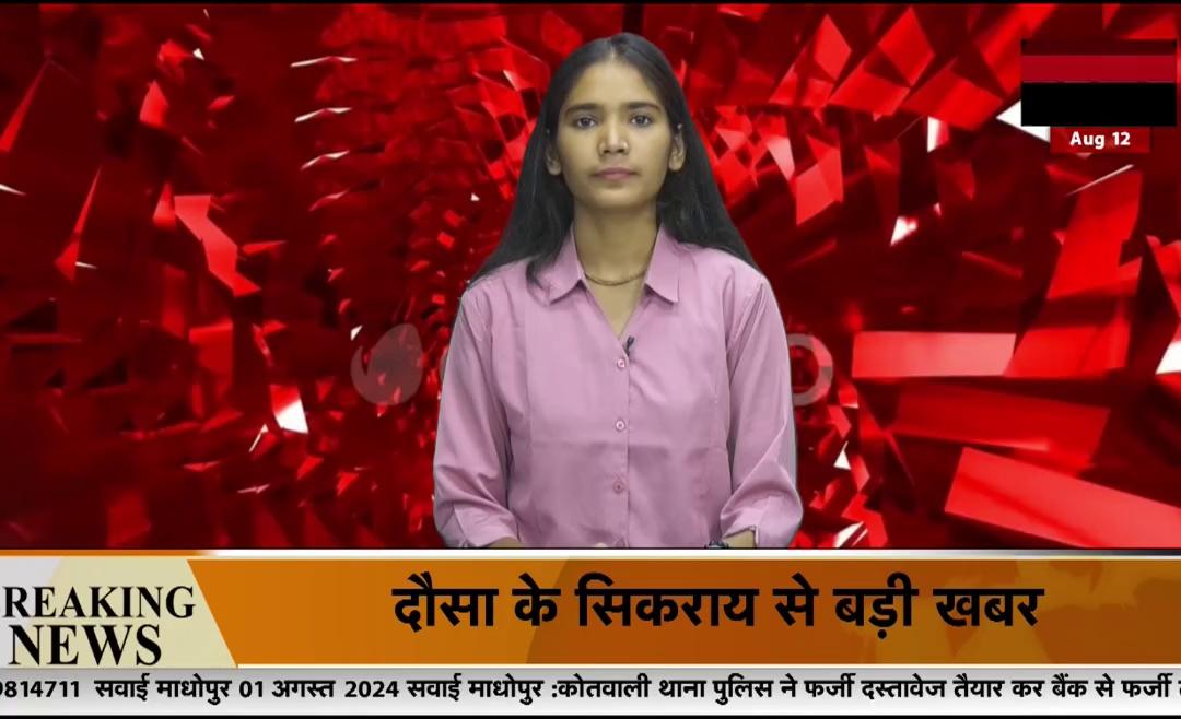 #जालोर: श्रावन के चोथे सोमवार को उमड़ा श्रद्धालुओं का मेला
दर्शन करने के लिए श्रद्धालु आते हैं दूर-दूर से