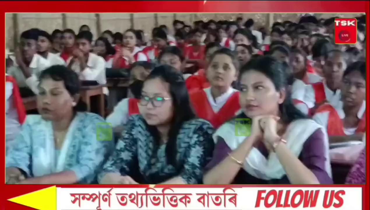 ডুমডুমা বীৰ ৰাঘৱ মৰাণ চৰকাৰী আৰ্দশ মহাবিদ্যালয়ত territorial Army মকৰলৰ সন্দৰ্ভত সজাগতা অনুষ্ঠান