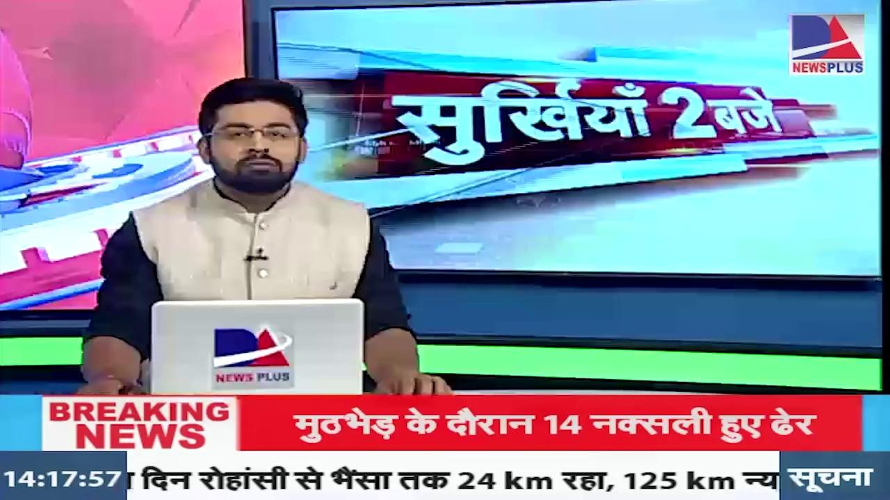 छत्तीसगढ़ :सक्ति के जैजैपुर पदस्थ सहायक ग्रैड टू वेंकटेश्वर वर्मा को एसडीएम ने किया सस्पेंड ,रिश्वत लेने का है आरोप...