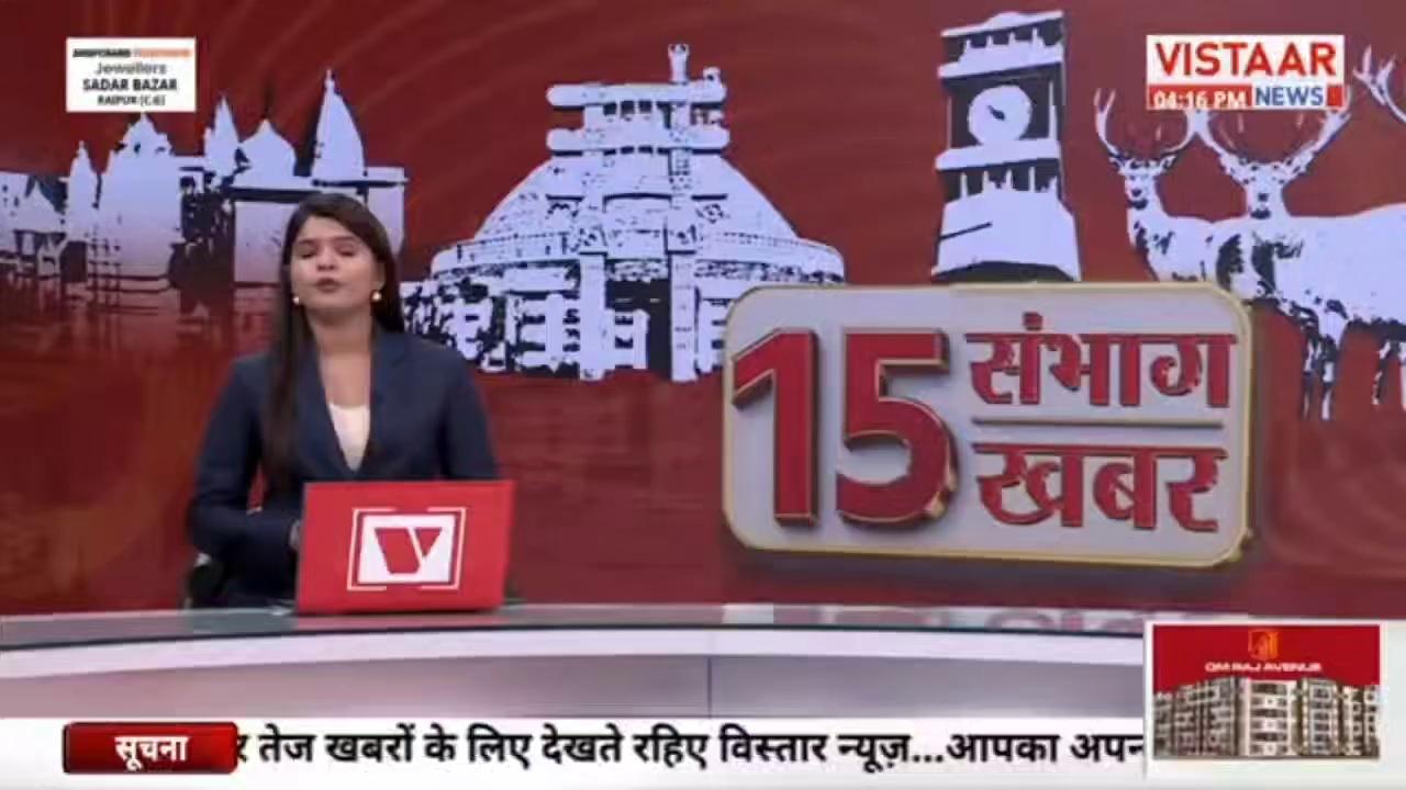 खबर
कैसे पढे..और कैसे बढे... , बिना भवन चल रहे सरकारी स्कूल , खुले आसमान के नीचे पाठशाला , अधिकारी नहीं दे रहे इस ओर ध्यान , 8 सालों से स्कूल भवन की हालत जर्जर ।
विस्तार न्यूज
हेमकुमार तिवारी
श्योपुर मध्यप्रदेश