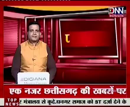 कोलारस विधायक महेंद्र सिंह यादव ने जन दरबार लगाकर सुने लोगों की समस्याएं। ...