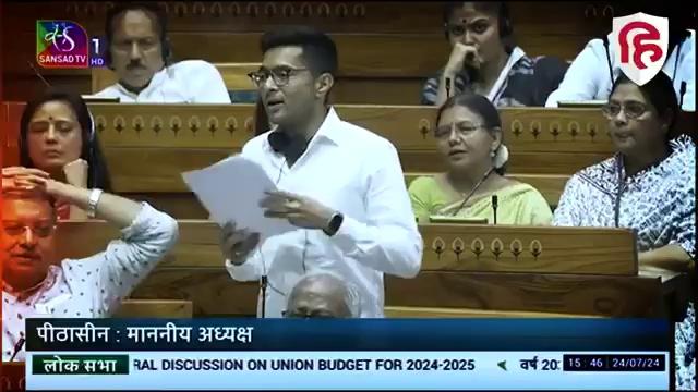 Abhishek Banerjee Lok Sabha Speech: अभिषेक बनर्जी और Om Birla में भिड़ंत | PM Modi | Mahua Moitra