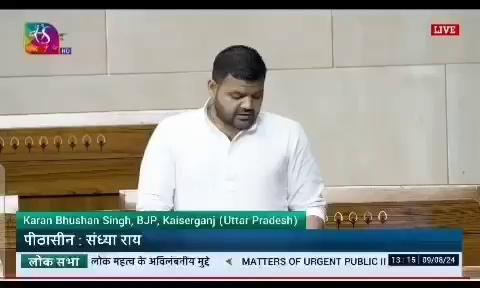 *कैसरगंज में स्टेडियम की मांग को सांसद कैसरगंज द्वारा संसद में उठाया गया। इसके लिए कैसरगंज क्षेत्रवासियो की ओर से युवा सांसद मान करण भूषण सिंह को बहुत-बहुत धन्यवाद*