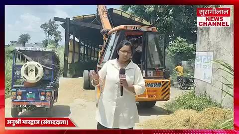 Breaking News: Kashipur में टूट कर गिरा Underpass का बड़ा हिस्सा, देखें Video