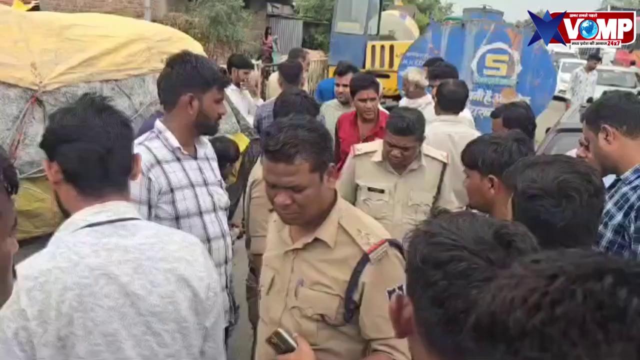 VIDEO NEWS: शुजालपुर आष्ठा नेशनल हाईवे पर ग्रामीणों का जाम, पुलिया निर्माण में देरी से नाराज, अब दी ये चेतावनी, मुकेश अहिरवार की रिपोर्ट