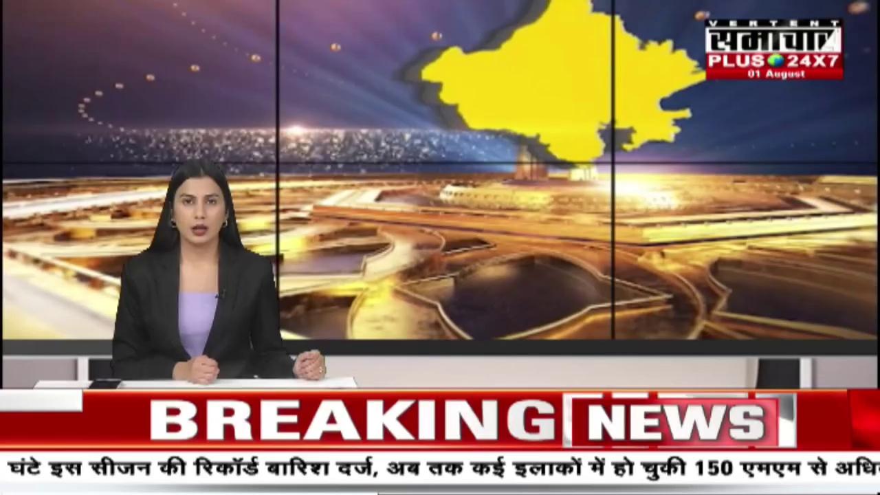 Salumbar: DST और परसाद पुलिस की संयुक्त कार्रवाई | Hindi News | Rajasthan News |