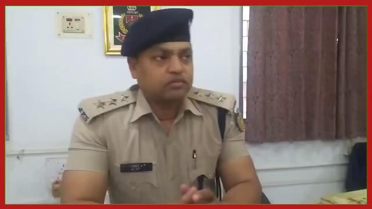 क्राइम कंट्रोल और पुलिस पब्लिक संबंध हो बेहतर, रहेगी प्राथमिकता सूची में - एसडीपीओ गोड्डा