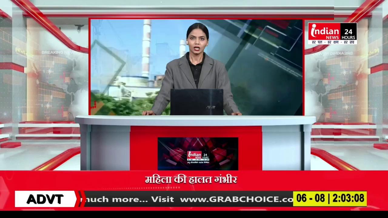 Ghaziabad : शेख हसीना ने बांग्लादेश के PM पद से दिया इस्तीफा |
Indian News
.
.
.
.
.
.
.
.
.
.
#ghaziabad #pm #SheikhHasinaMatters #SheikhHasina #kawad #indiannews #news #breakingnews #chhattisgarh #chhattisgarhnews #madhyapradesh #madhyapradeshnews #cg #cgnews #mp #mpnews #viral #video
#shorts
7415984153