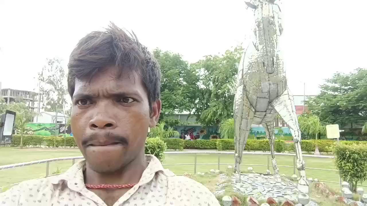 State Bihar Aurangabad park