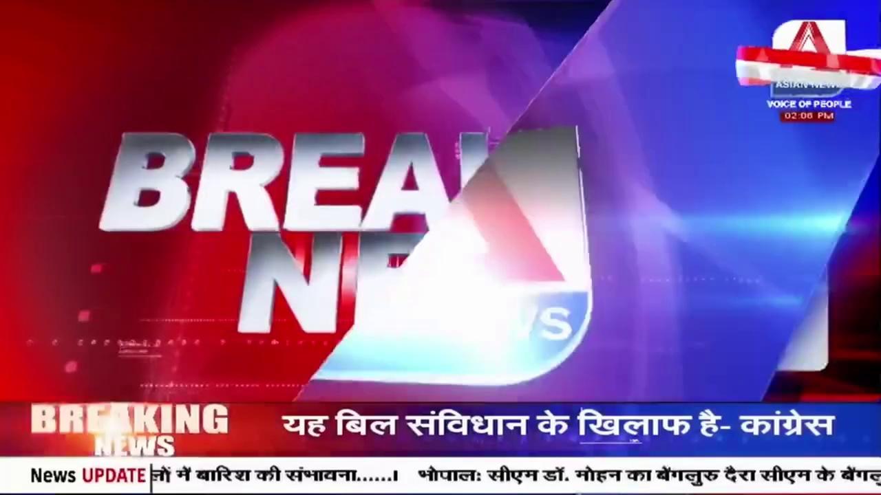 Breaking News | बहराइच: पेड़ से टकराई अनियंत्रित कार, हादसे में एक कार सवार की मौत कई घायल |