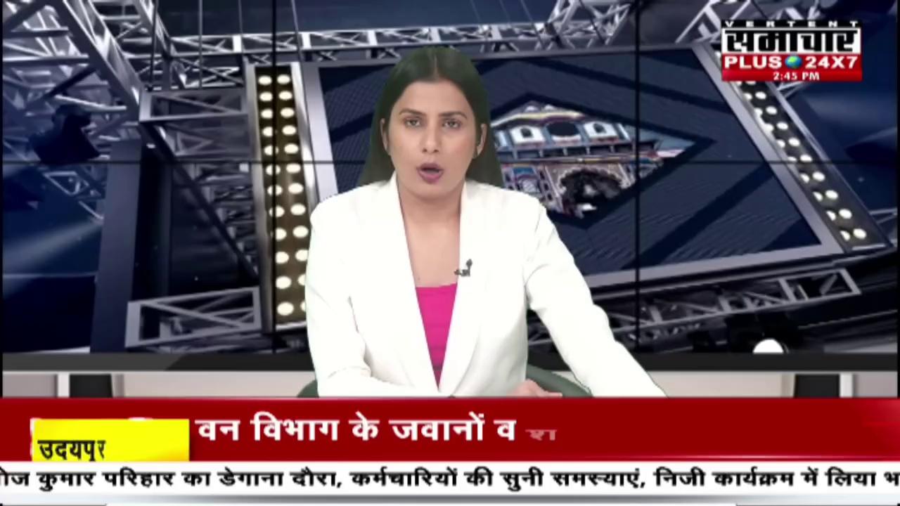 Jalaun News: जालौन दौरे पर रहे BJP प्रदेशाध्यक्ष चौधरी भूपेंद्र सिंह | UP News | Latest News