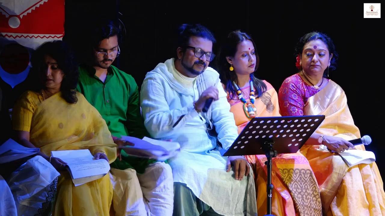 FB24-10-227 SWARCHHANDA 8TH ANNUAL CONCERT … 14 &15 SEPTEMBER … BIPIN CHANDRA PAL AUDITORIUM, CHITTARANJAN PARK, NEW DELHI… IN ASSOCIATION WITH : PROBHAS KALYANI PRITI TRUST, HAZARIBAGH AND DR Amitava Mukherjee …. PeSuEv AND SHRI Niladree Deb Chowdhury, SMT Dipa Ghosh AND A4J PRODUCTIONS, SMT Aradhana Jana AND SHRI Asit Jana.