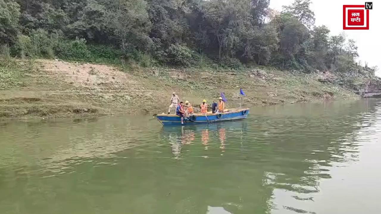 गोविंद सागर झील में डूबने से 29 वर्षीय युवक की मौ*त... श*व की तलाश जारी