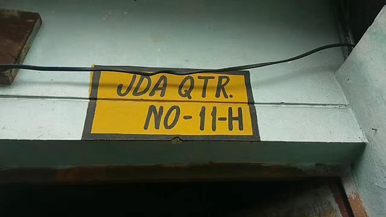 Robbery at JDA Quarter Number 11-H khanpur nagarota JDA Colony, owner left with nothing.
Were we supposed to reach first or the Police?
Do Comment!