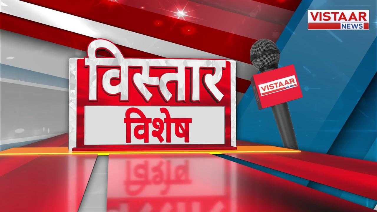 Raipur के इस स्कूल में भी है Sagar जैसी 'मौत की दीवार' , कभी भो हो सकता है हादसा, प्रशासन बेखबर
.