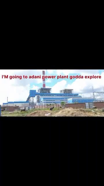 adani power plant godda( jharkhand )में VACANCY ||