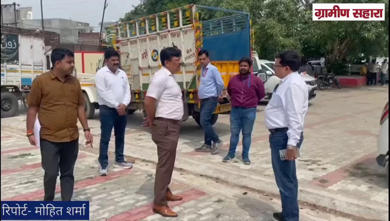 RTO लखनऊ से पहुंचे हरदोई, कार्यालय का गहनता से किया निरीक्षण, मचा रहा हड़कंप