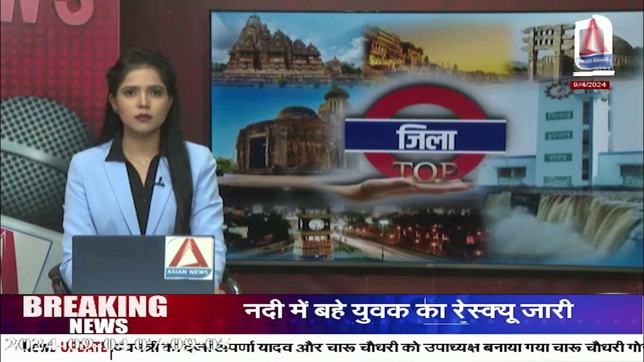 Raipur News: शिक्षक भर्ती प्रक्रिया पूरी करने की मांग को लेकर अनुसूचित जनजाति आयोग पहुंचे अभ्यर्थी |