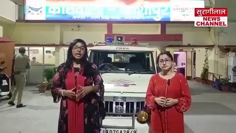 Big News: Kashipur में नाबालिक लड़की की शादी के बाद,Police ने की ये कार्यवाही, देखिए Video