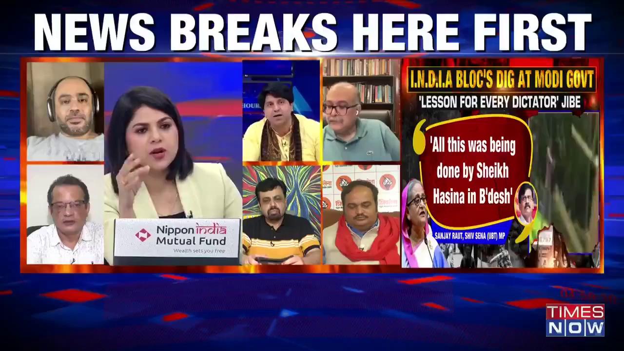 We as Indians will not accept anybody from Bangladesh within the Indian border. India is not a 'dharamshala' be it for Hindus or Muslims...: Kamruzzaman Chowdhury, Political Analyst