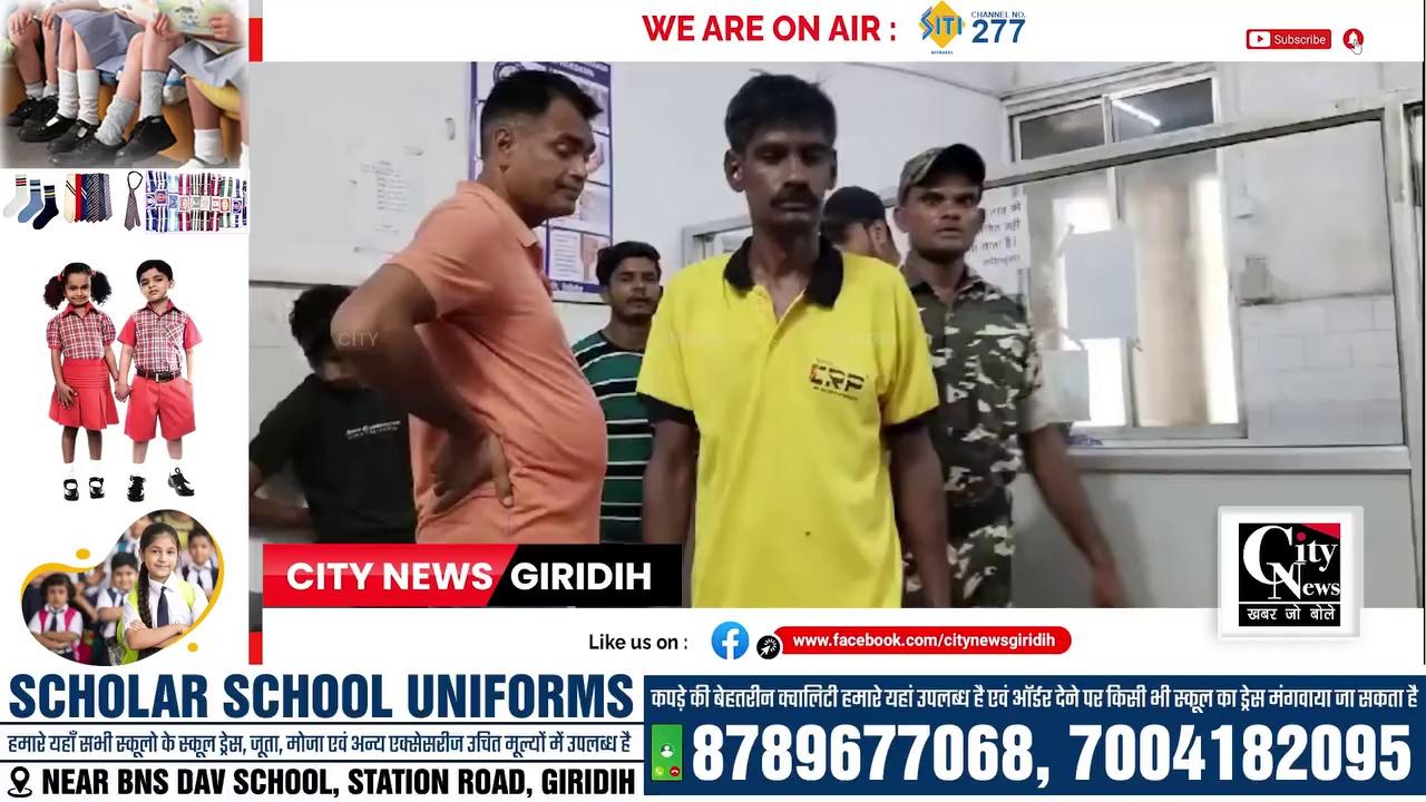 मोबाइल चोरी करने वाले दो आरोपी और चोरी मोबाइल खरीदने वाले एक आरोपी को पुलिस ने गिरफ्तार कर भेजा जेल
.
.
.
.
.
.