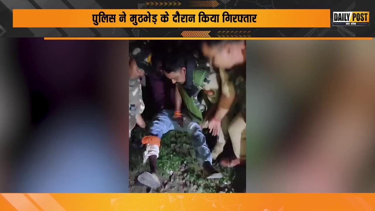 फतेहपुर में लू*ट में फरार चल रहे हि*स्ट्रीशीटर को पुलिस ने मु*ठभेड़ में किया गिरफ्तार
.
.