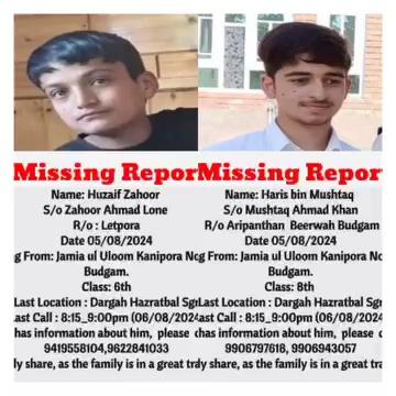 One more sad news from beerwah [aripanthan ] missing report