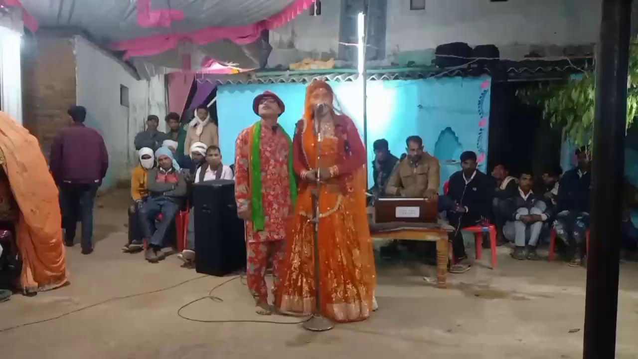 गोविंद रावला पार्टी अमरपुर 8435142593