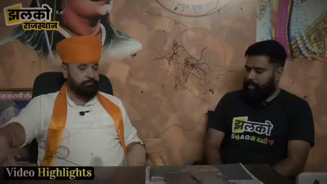 Mahipal Singh Makrana के लगाए हुए आरोपों का Shiv Singh Shekhawat ने दिया जवाब