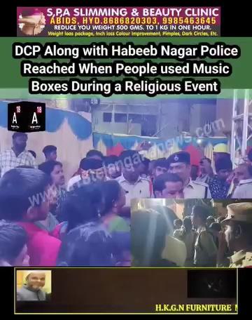 Habeeb Nagar mein Kuch Music Sound Box Istemal Karnay Par Raat ke waqt DCP ACP aur Habeeb Nagar ke Police Pahunchkar Rukwanay ki Koshish ki. Hyderabad CP CV Anand ne Kuch pehle Saray Mazhabi events pe DJs aur Patakhay istemal Karnay Par Pabadandi Kardiye thay.