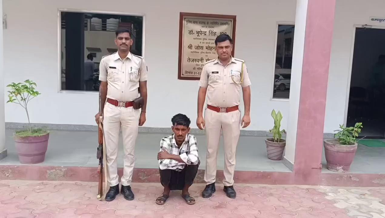 राजगढ के वार्ड 28 में मोटरसाईकिल चोरी प्रकरण में राजगढ थाना पुलिस ने किया एक आरोपी को गिरफ्तार, आरोपी है मोहल्ला व्यापारियो का कस्बा राजगढ़ निवासी
रिपोर्ट ओमप्रकाश रिपोर्टर सादुलपुर,(चूरू)