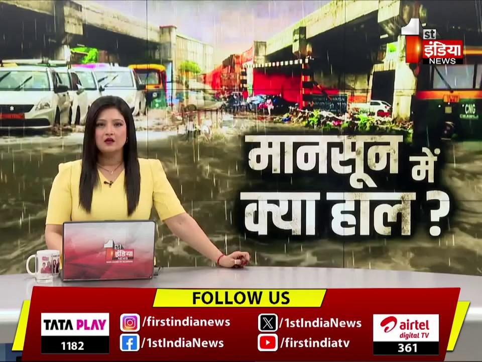 Jaisalmer में देखने को मिला बारिश का कहर, बाढ़ में बही पानी की पाइप लाइन | Heavy Rain 2024 |Rajasthan