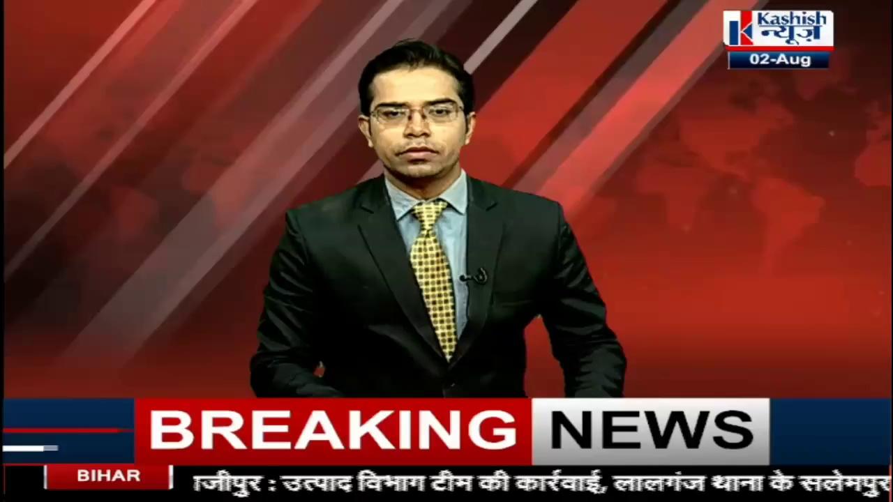 Ranchi में कोचिंग सेंटर की जांच शुरू, SDM के नेतृत्व में की गयी जांच | Kashish News