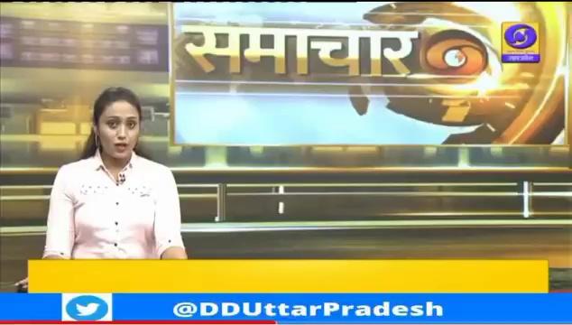 जौनपुर में डेंगू के 123 मामले दर्ज किए गए है , सीएमओ ने रोकथाम के लिए बनाई टीम । *दूरदर्शन* *DD.News*