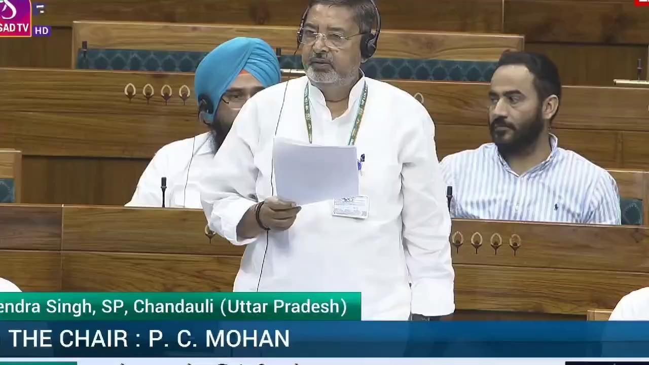 आज सदन में शून्य काल के दौरान देश और विदेश में भारत साख और विश्वास का हनन करने वाले रियल एस्टेट एवं बिल्डर्स के द्वारा अप्रवासीय भारतीयों के साथ धोखाधड़ी का मामला उठाया गया और मांग की गई कि पूरे देश में ऐसे बिल्डर्स को चिन्हित किया जाए जो बड़े बड़े सपने दिखाकर अप्रवासी भारतीयों के हजारों करोड़ रुपए दबाकर बैठे है। देश के मान एवं सम्मान हेतु इन पर तत्काल प्रभावी करने के लिए सदन में सरकार से मांग की गई | Samajwadi Party Akhilesh Yadav Rahul Gandhi