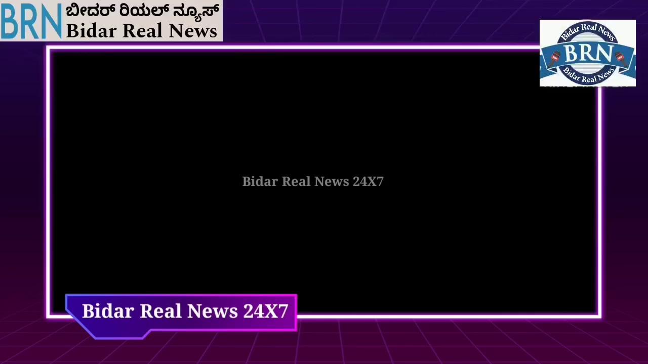 #bidarrealnews #LikeFollowShare
Bidar Saher Me Jangli Kuttau Ki Tedad Me Izafa Bidar Ke Ilaqe Pansal Taleem Jama Masjid Ke Pass Bahot Se Kuttaun Ka Group Ne Machaya Shoor.
What is the Zilla administration doing?