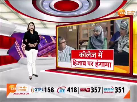 Kanpur : कॉलेज में हिजाब पर हंगामा, 3 लड़कियों ने बवाल कर दिया, बिल्हौर इंटर कॉलेज का मामला