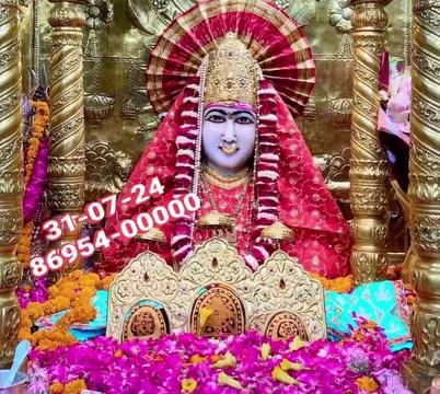 31/07/2024
Today live darshan Mata, Mansa Devi Ji Panchkula
Jai Mata Di