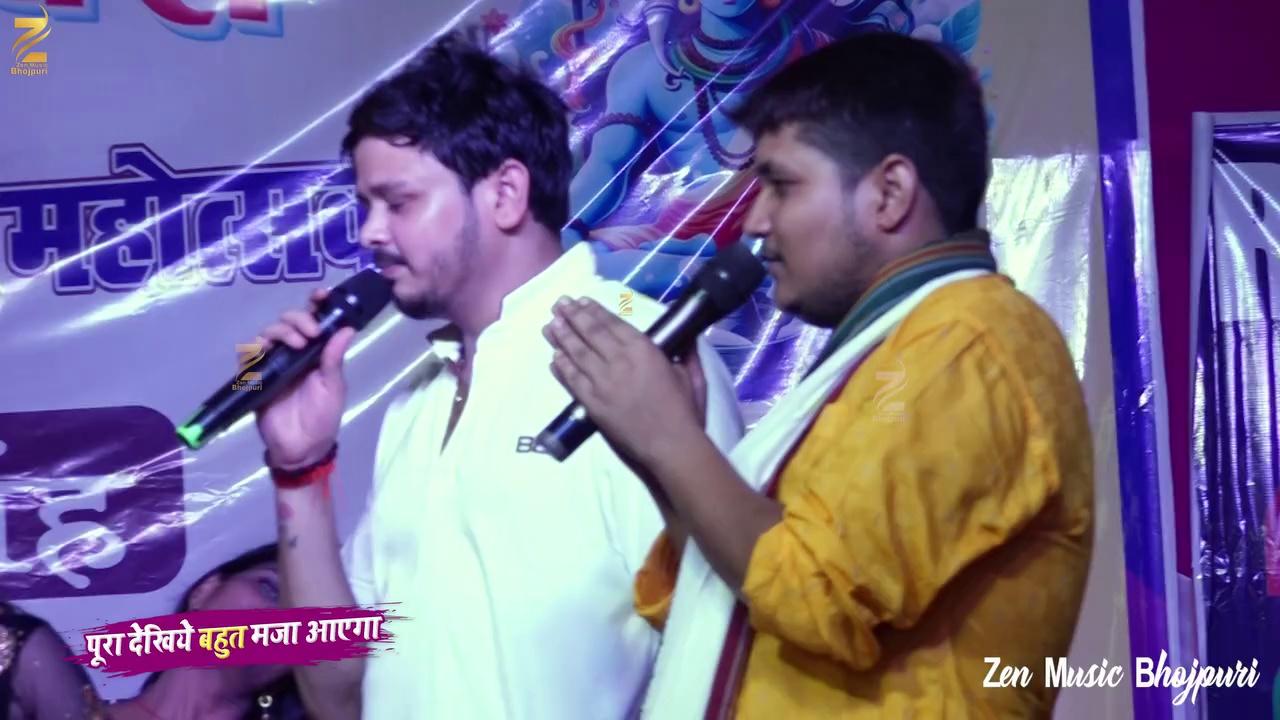 golu raja,aditi raj jhitkahiya,golu raja stage show,Golu Raja Nisha Upadhyay Aditi Raj Shiv Kumar Bikku Dugola,Golu Bikku & Nisha Upadhyay Aditi Raj Katiharbag Chapra,Katiharbag Chhapra,Golu Raja Nisha Upadhyay Aur Aditi Raj Shiv Kumar Bikku,golu raja bol bam stage show,golu raja ke gana,Golu Raja Chargola Mukabla,golu raja bhojpuri song,golu raja new song,golu raja new sad song