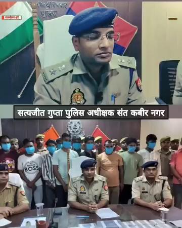 कोतवाली पुलिस ने जिले में हुई बड़ी लूट की घटना का किया खुलासा घटना में पुलिस ने 03 मोटर साइकिल, लूट से प्राप्त सैमसंग मोबाइल सेट, 01आधार कार्ड की छायाप्रति, 01 रसीद की छायाप्रति, तथा 46,350 रूपये नकद (लूटे गए चैन की बिक्री से प्राप्त कीमत) व जामा तलाशी के 08 अदद मोबाइल सेट के साथ 10 नफर अभियुक्तगणों को किया गया गिरफ्तार टॉप फ़ैन Sadre Alam Khan City Khalilabad Citytak New UP Police रवि कुमार प्रजापति Abs news Khalilabad Santkabirnagar Police SMT News 24 Khalilabad Ward No 25 Araria BJP Uttar Pradesh Satyamev Times UP Jitendra Pathak